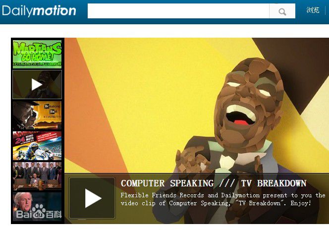 Dailymotion|每日影像高清晰視頻分享 Dailymotion|每日影像高清晰視頻分享